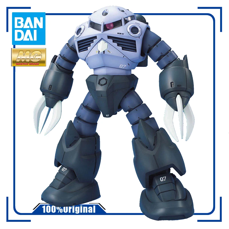 

BANDAI MG 1/100 MSM-07 ZGok Blue Mass-produced Amphibious Magic Crab Water Crab Assembly Model Kit Action Toy Figures Gift