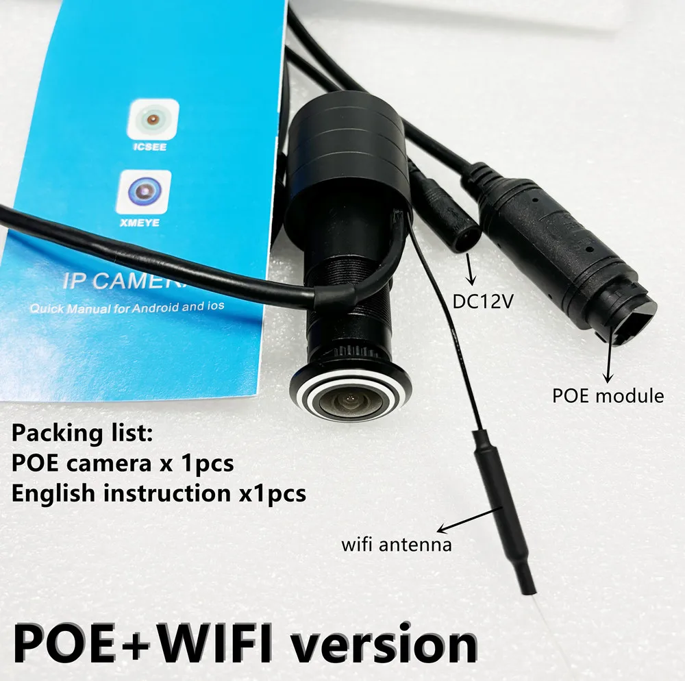 

IP-камера Wi-Fi 5MP 1080P для дома