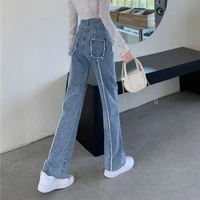 ripped jeans korean style new harem womens loose ninth pants casual high waist mother jeans baggy pants