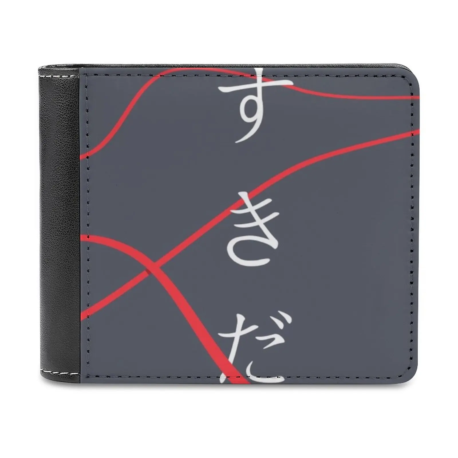 I Love You-Kimi No Na Wa Your Name Fashion Credit Card Wallet Leather Wallets Personalized Wallets For Men And Women Your Name