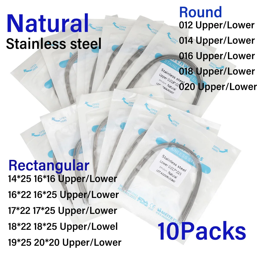 100 шт. стоматологическая ортодонтическая дуга из нержавеющей стали натуральная