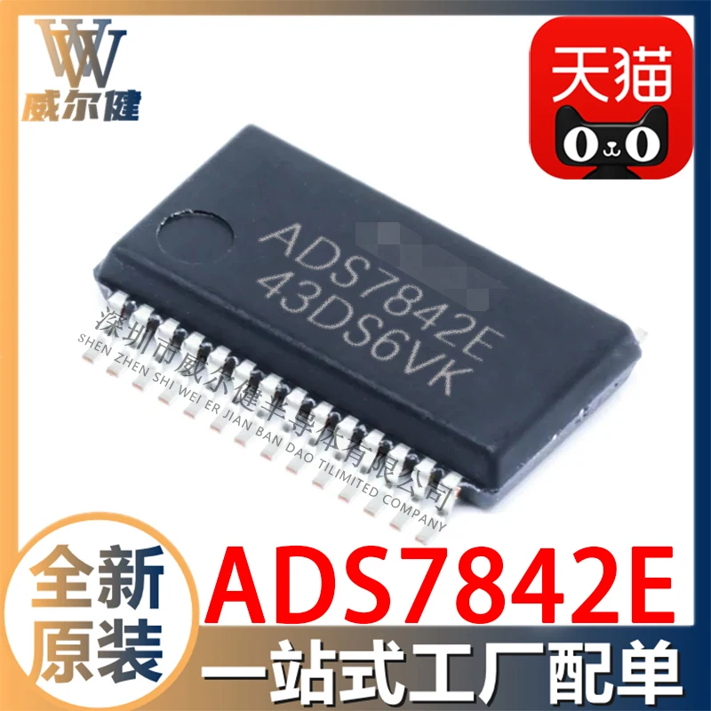 

Бесплатная доставка ADS7842E/1K SSOP28 IC ADS7842E 10 шт.