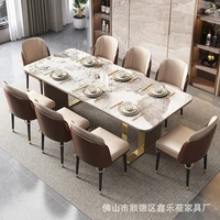light luxury light rock plate dining table and chair combination 2 meters modern simple big plate table 8 people 10 marble recta