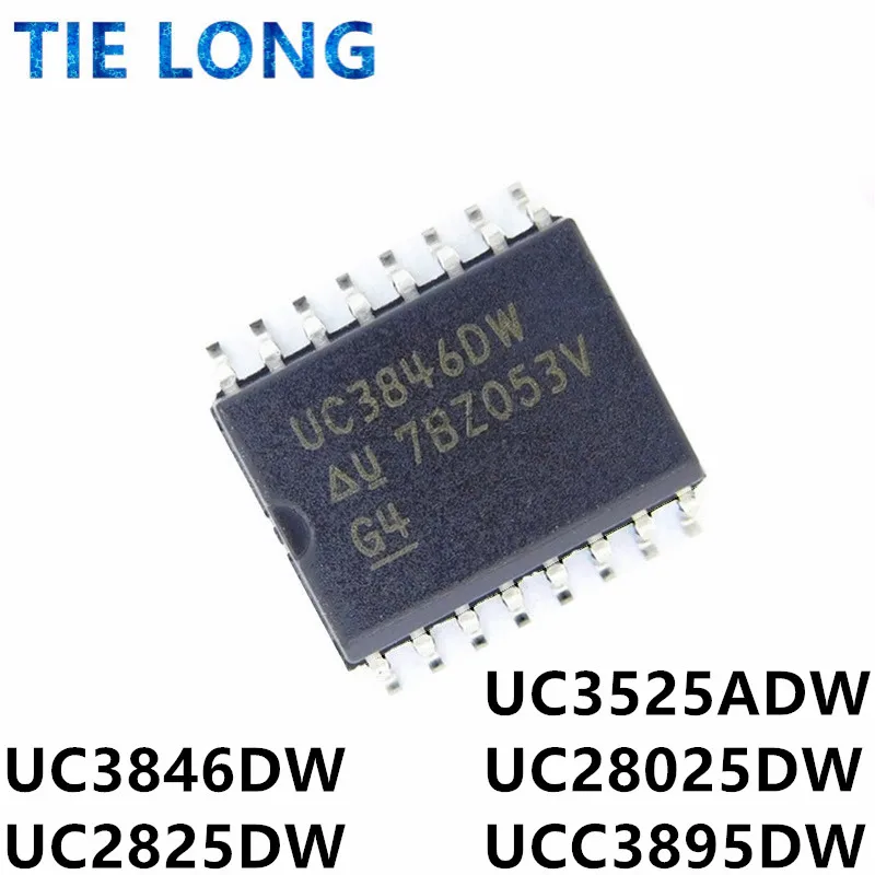 5 шт. UC3846DW SOP16 UC3846 UC3846DWTR SOP UC2825DW UC3525ADW UC3525DW UC28025DW UCC3895DW UC2825 UC3525 UC28025 UCC3895 SOP-20