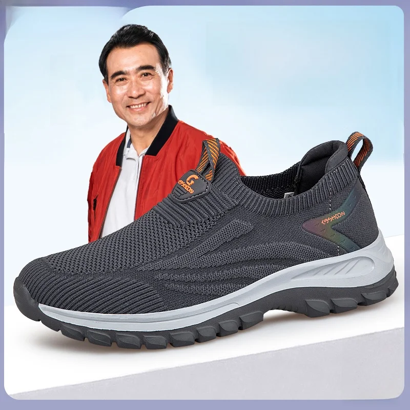 Прогулочные кроссовки для пожилых людей. Мужская обувь. Нескользящая сетка.
