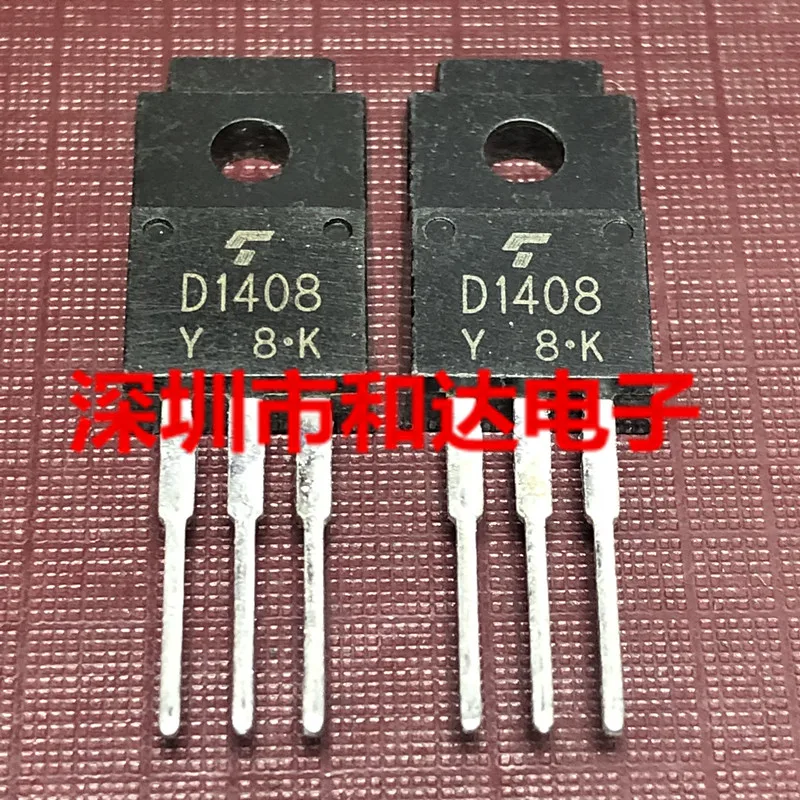 

10 штук Φ 2SD1408-Y D1408-Y 80V 4A