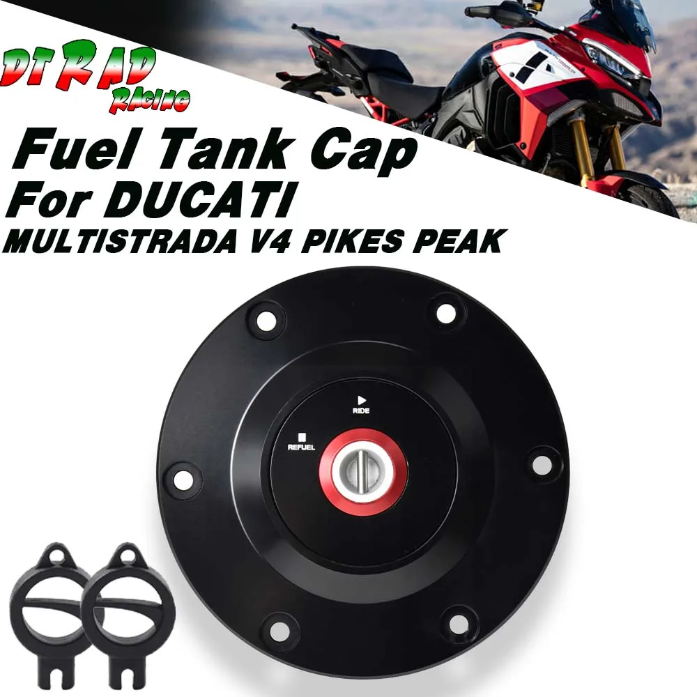 Крышка топливного бака с мотоциклетным замком для ключа крышка бензина гонок ЧПУ