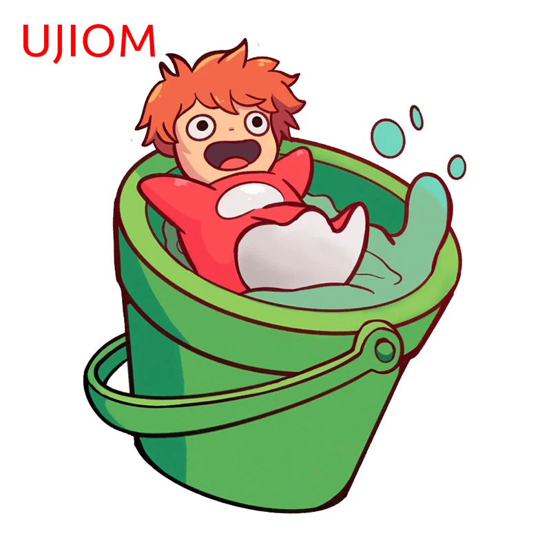 

Виниловые водонепроницаемые наклейки на стену от UJIOM, 13 см X 10,5 см
