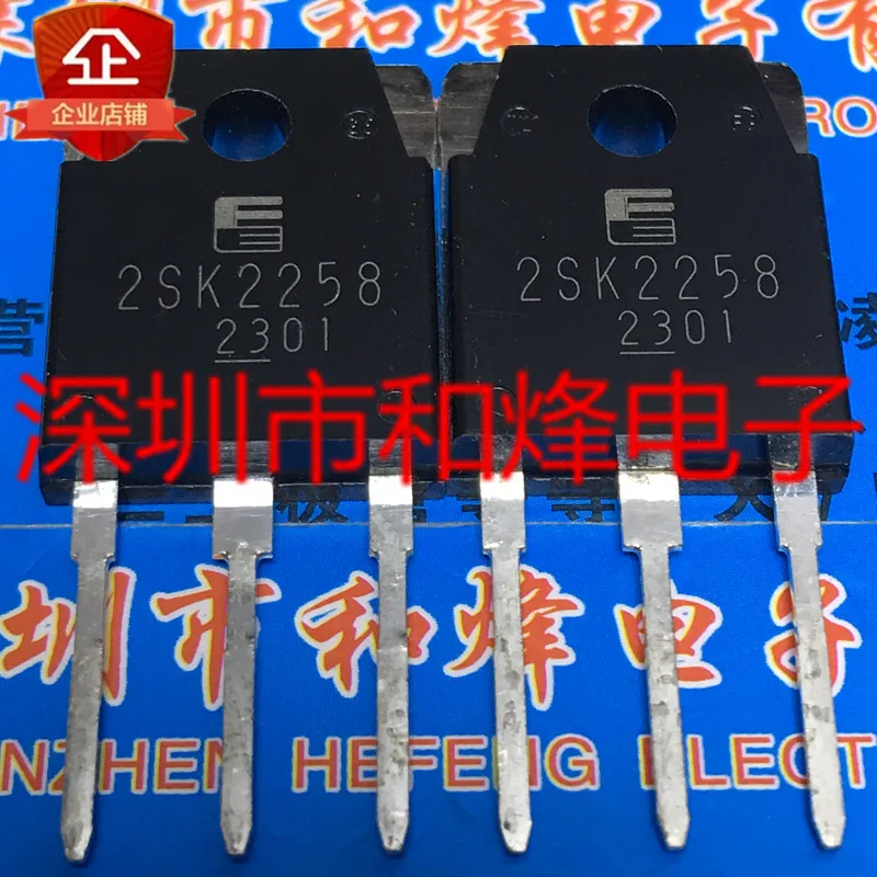 

5 шт. 2SK2258 TO-3P 1000V 4A