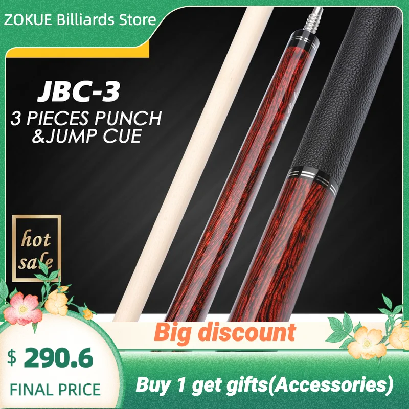 

Фрикционный бильярдный кий Fury JBC-3, 3 шт., штанга для прыжков, 13 мм наконечник, высококачественный кленовый профессиональный бильярдный кий для взлома и прыжков, бильярдный бассейн