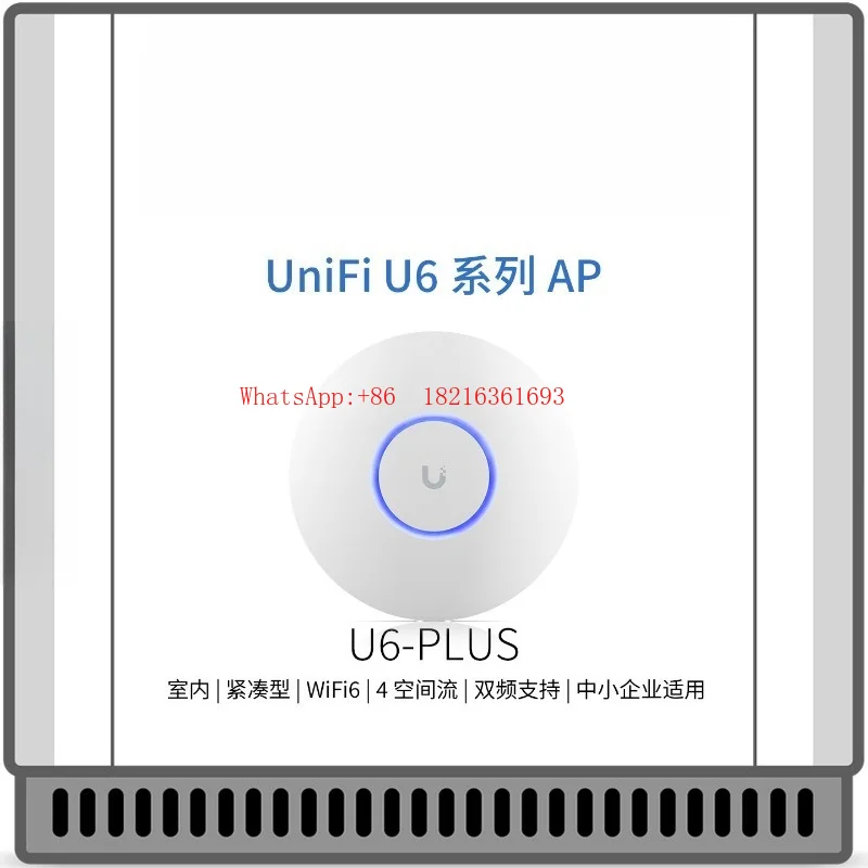 Фото Точка доступа Wi-Fi UniFi U6 Series для бесшовного покрытия всего дома с функцией роуминга UBNT