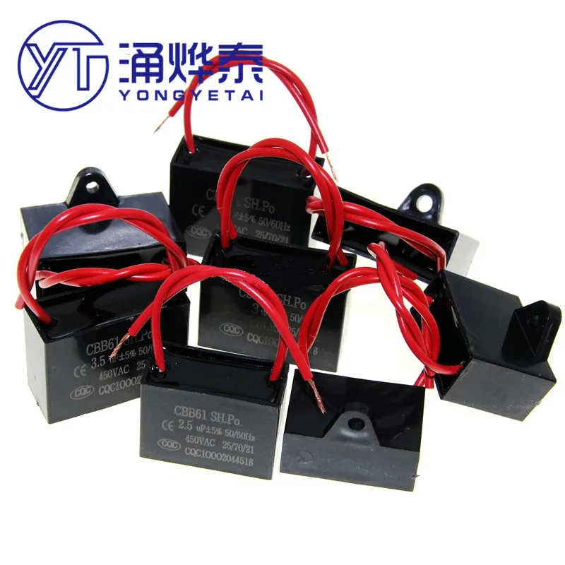 CBB61 пусковой конденсатор вентилятора 1,0/1,2/1,5/1,6/1,8/3,5/5 мкФ клемма двигатель потолочного вентилятора работает прямоугольный конденсатор