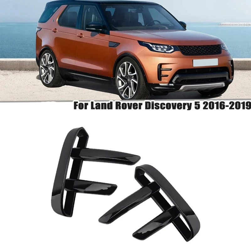 1 пара передний бампер противотуманная фара Накладка для Land Rover Discovery 5 2017-2020