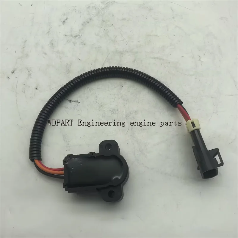 RE 257113 Датчик положения для трактора John Deere 8230 8235R 8245R 8260R