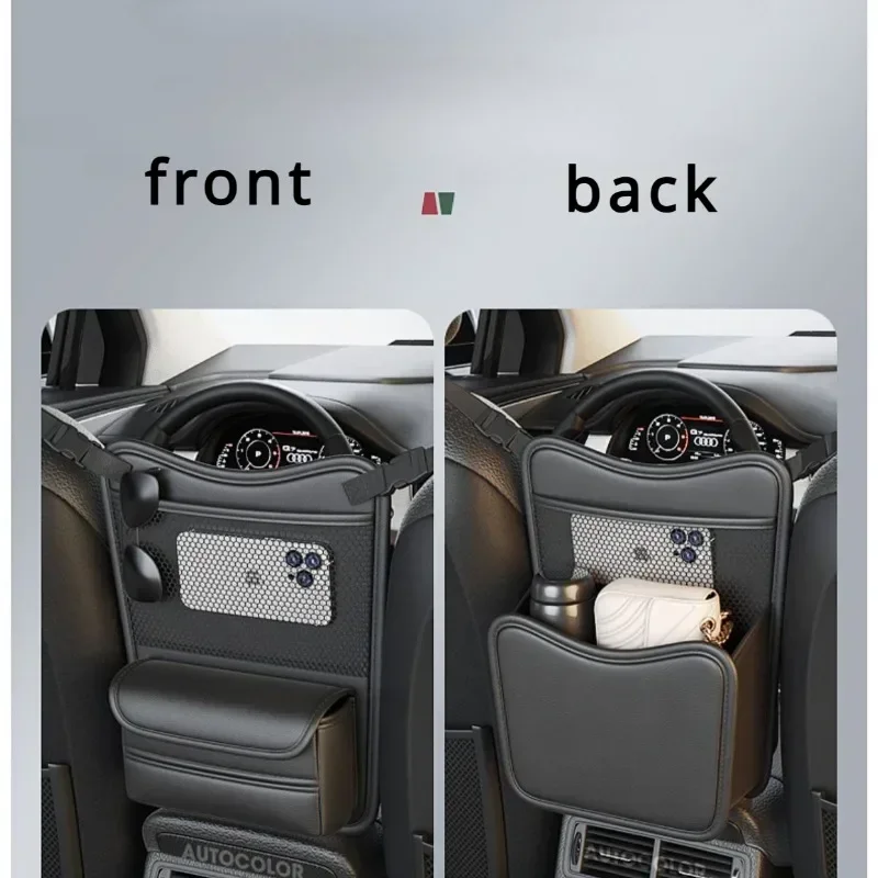 Кожаное автомобильное сиденье средняя вешалка сумка для хранения автомобильный