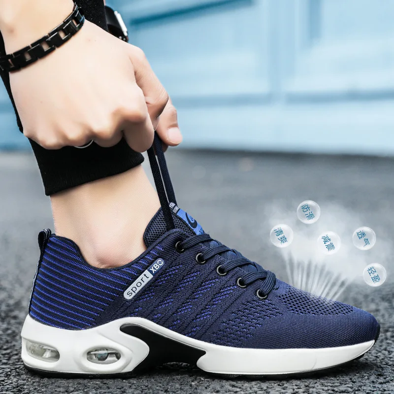 

Дышащие мужские технические повседневные кроссовки, модная Уличная обувь для мужчин, мужские тканые кроссовки с воздушной подушкой для бега