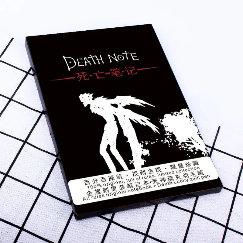 

20cm Anime Notebook Death Note With Quill Deathnote Mancon Birthday Gifts For Kids
