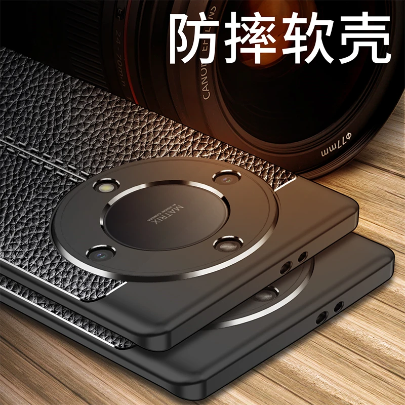 

Противоударный чехол для Honor X9A, задняя крышка телефона из силикона и кожи, для Honor X9A, для Honor X9A, X9, X8, X7, Magic 4, 5 Lite