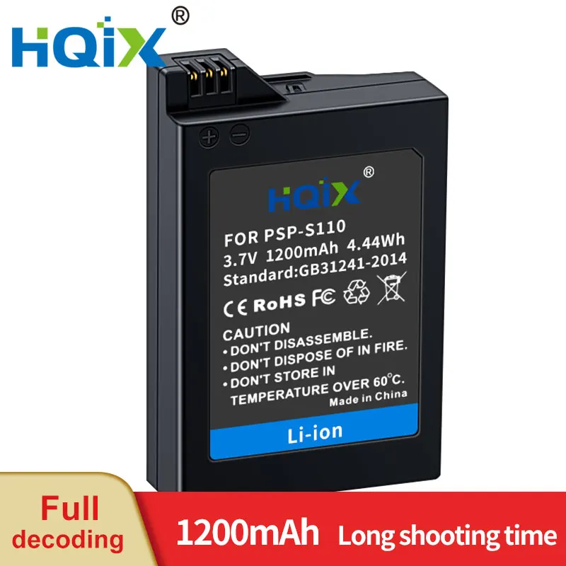 HQIX для Sony PSP-2000 2001 2002 2003 2004 2005 2006 2007 2008 3000 3001 3002 3003 3004 игровая консоль PSP-S110 зарядное