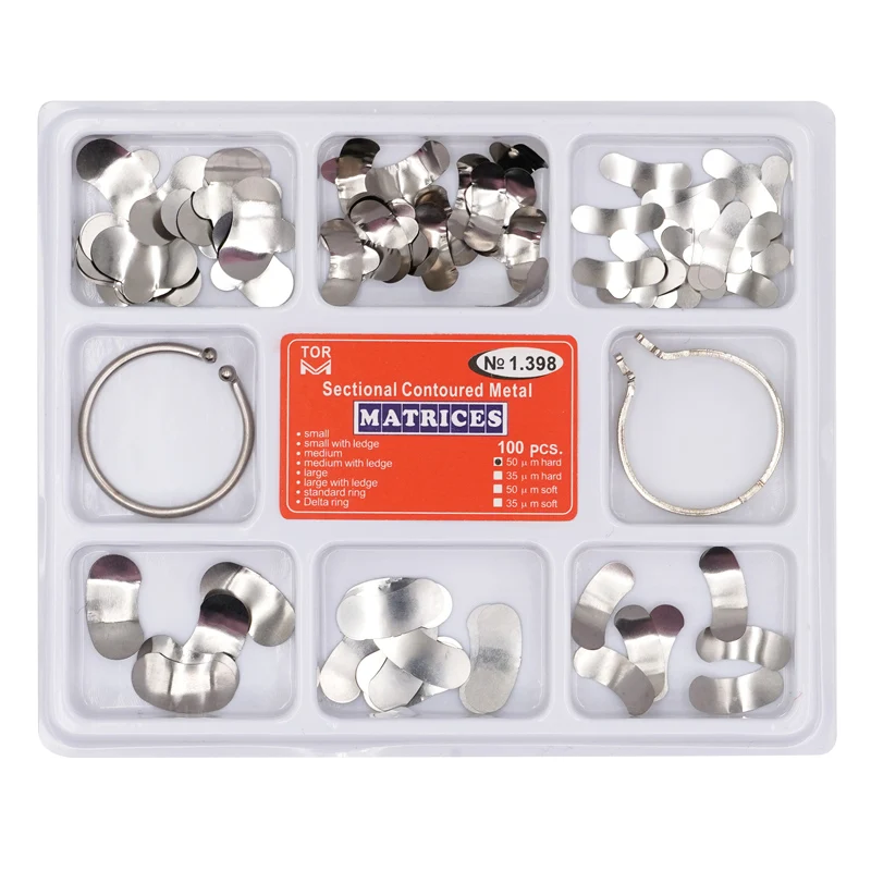 2 коробки стоматологическая секционная матрица контурная система металлические