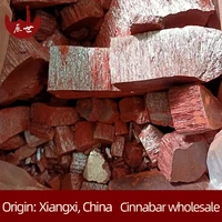 wholesale cinnabar powder raw ore raw stone cinnabar high purity cinnabar granule handicraft raw material ornaments