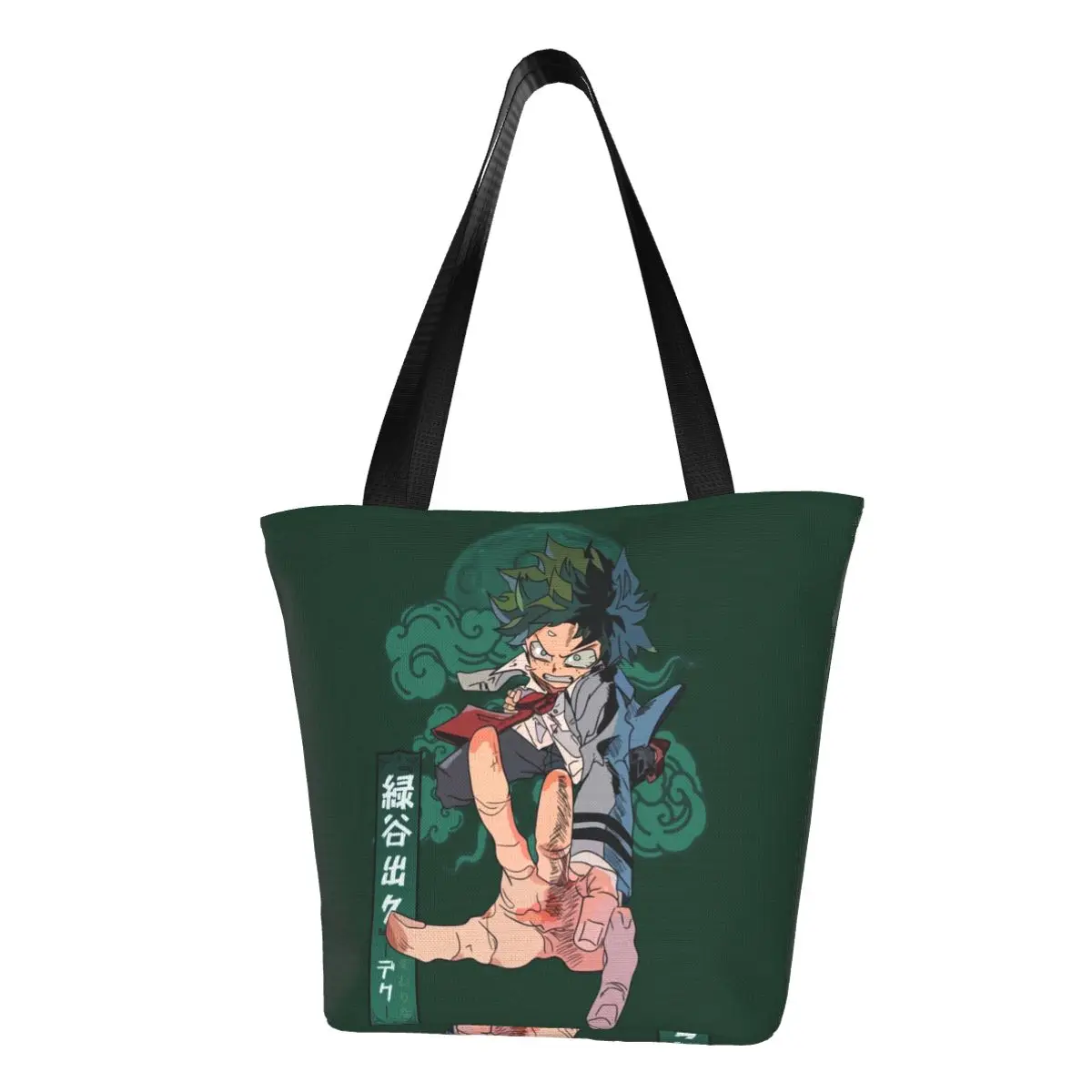 

My Hero Academia Shopper Bag Midoriya Izuku Quirkless Novelty Handbags Cloth Travel Tote Bag Student Print Shopping Bags