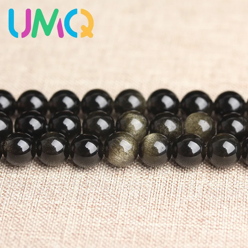 

Natural Gold Obsidian Loose Beads Silver Obsidian Round Beads Semi-finished Diy Jewelry Accessories Manual Beading Accessories