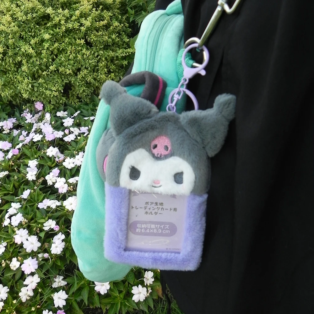 MINISO Плюшевые брелоки Sanrio