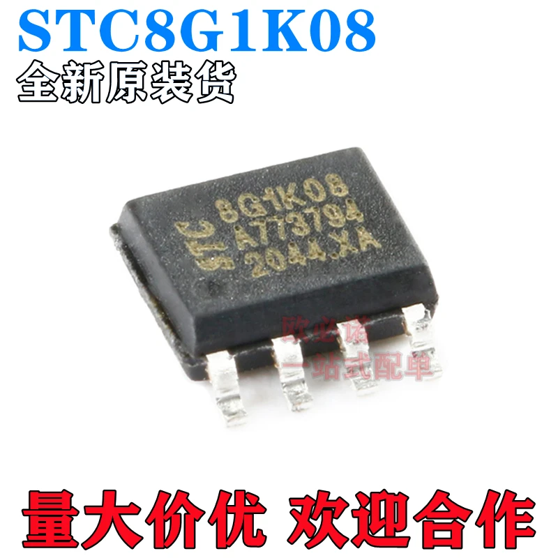 

Упаковка mailSTC8G1K08-36I-SOP8 STC8G1K08 8G1K08 10 шт.