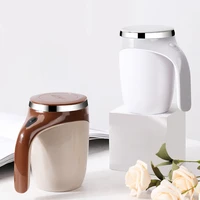 portable automatic self stirring magnetized cup stainless steel temperature difference stirring cup intelligent stirring cup