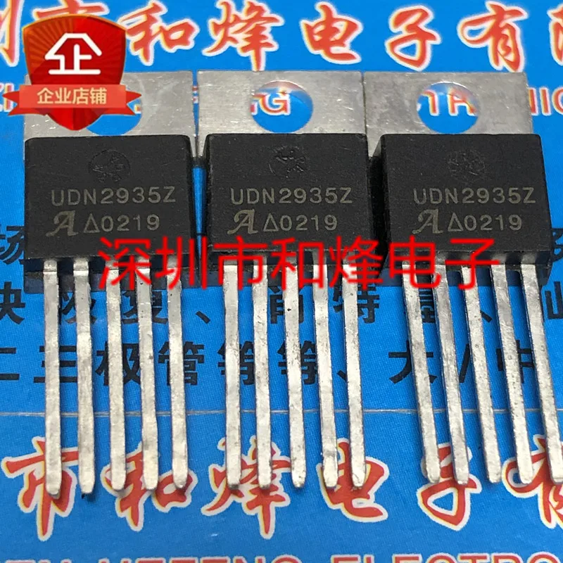 

5PCS-10PCS UDN2935Z TO-220-5 New And Original On Stock