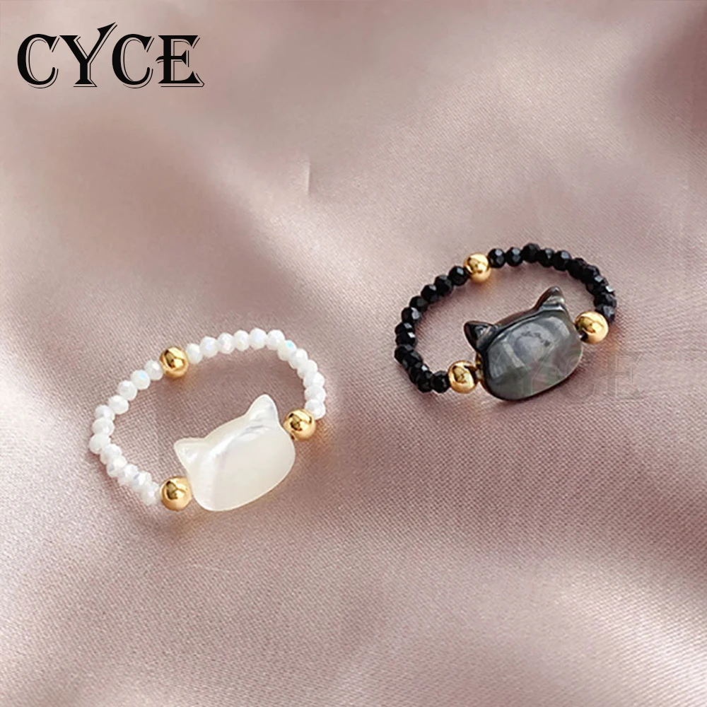 

CYCE Women Natural Silver Silk Shell Cat Head Rings Elastic Rope Adjustable Crystal Ring Cute Animal Hand Jewelry Accessories