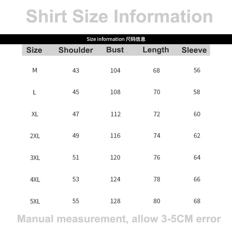 Японский Корейский студенческий православный DK комплект из 2 предметов белая