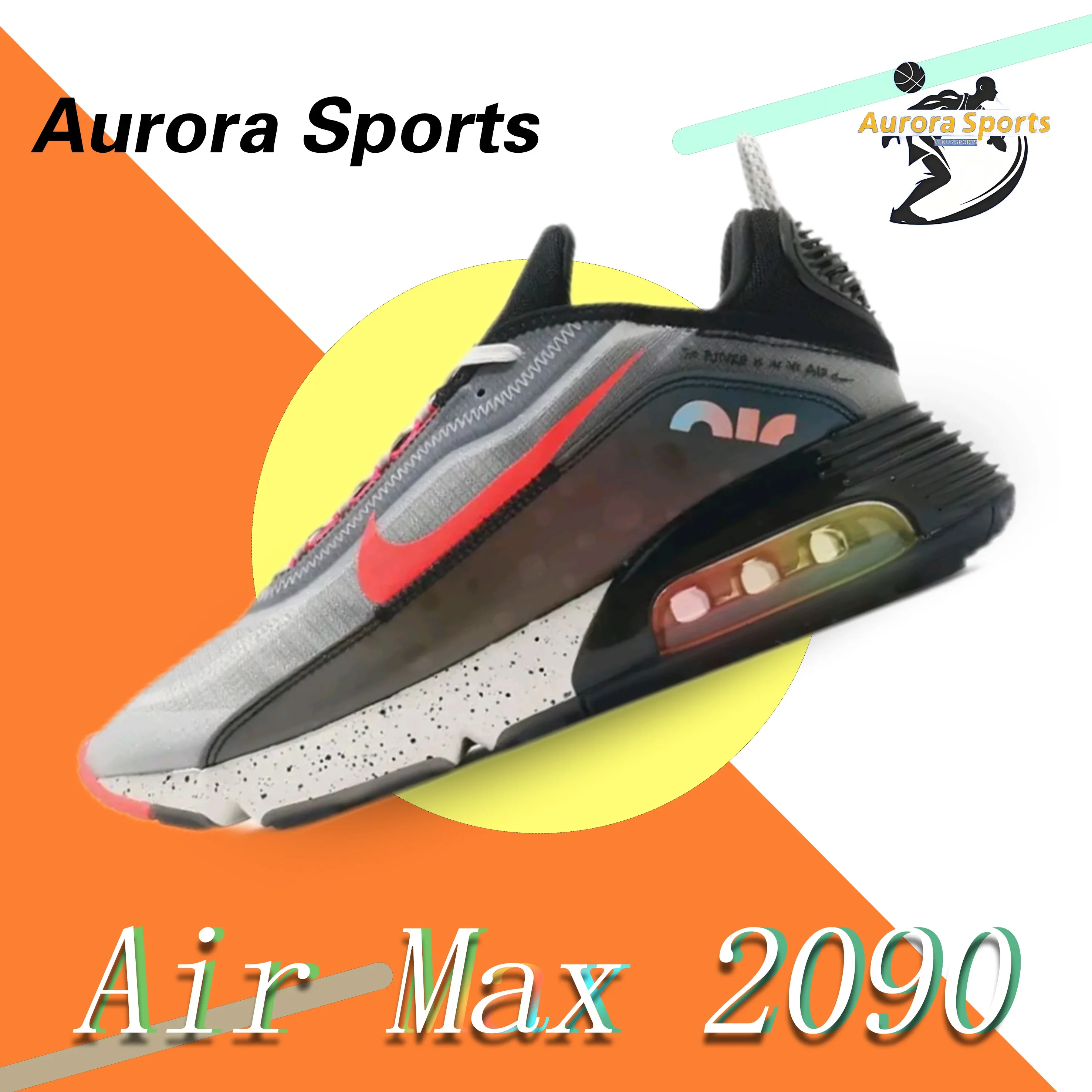 Мужские и женские кроссовки Nike Air Max 2090 черные серые красные