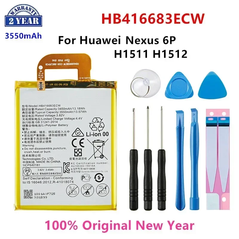 100% оригинал HB 416683 Аккумулятор ECW 3550 мАч для HUAWEI Nexus 6P Nexus6P H1511 H1512 аккумуляторы