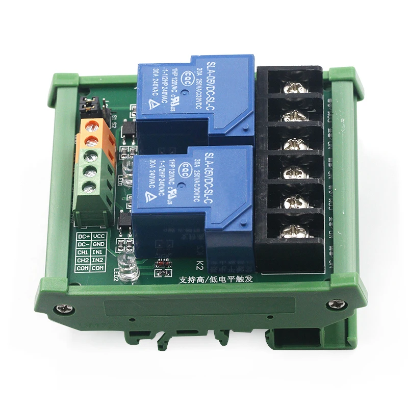 Двухканальный релейный модуль 30 А с изоляцией оптопары Высокий Низкий триггер