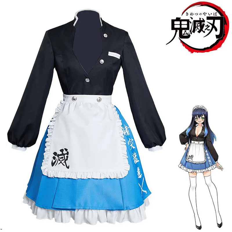 

Demon Slayer Cosplay Costume Agatsuma Zenitsu Hashibira Inosuke Anime Uniform Maid Dress Halloween Carnival Costumes