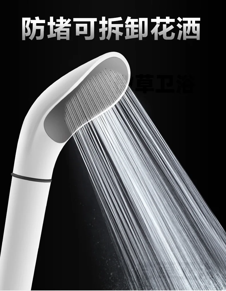 

White High Quality Pressure Rainfall ABS Shower Head Hand Filter Spray Nozzle High Pressure Water Saving Bathroom Accessories