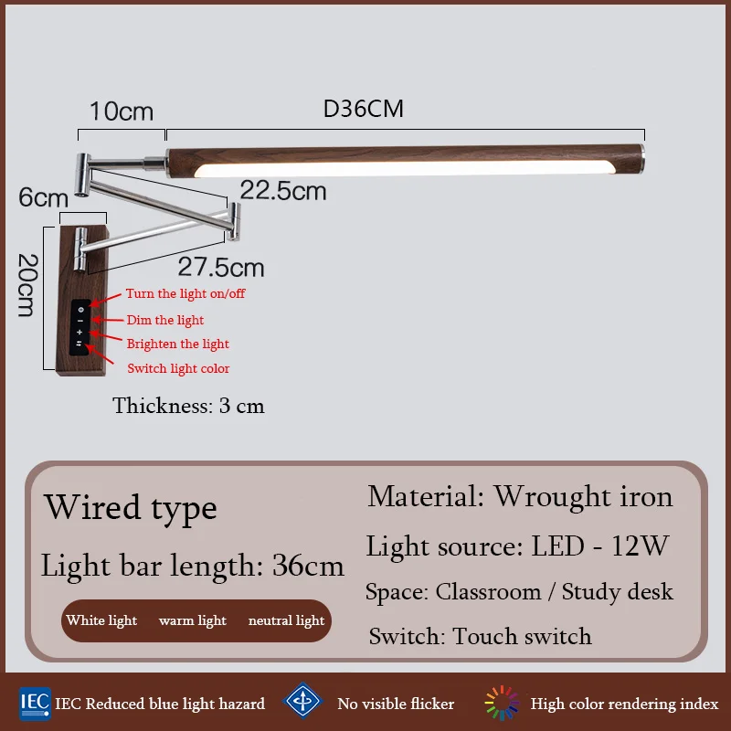 

Французский средневековый настенный светильник с коромыслом