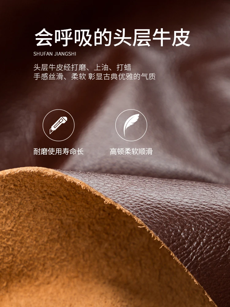 Рисунок 2 - Американский барный стул из натуральной кожи