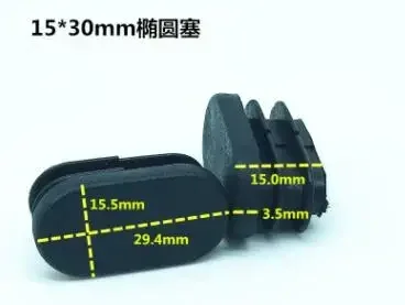 4 шт., овальная пластиковая заглушка для труб, нескользящая крышка для ножек стула, носки, защитная накладка для ног стола, мебель, выравнивающие ножки