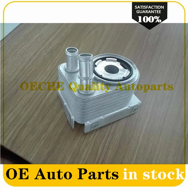 Теплообменник масляного радиатора двигателя 5047370AC для Jeep Renegade Cherokee Compass 2.0L 2.4L L4