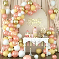 117pcs rose gold confetti white gold balloon garland wedding party ballon arch kit baby shower birthday decoration balloons