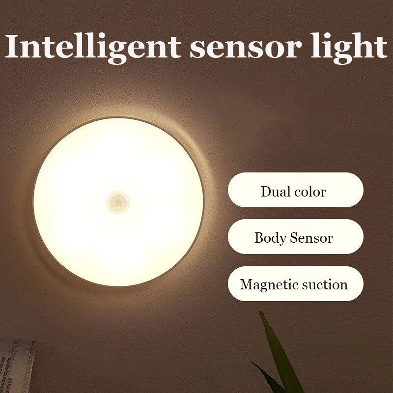 1 шт. регулируемая планшетофон с датчиком движения