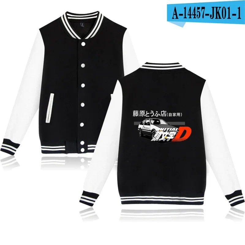 Бейсбольная куртка Initial drift модная мужская и женская толстовка с капюшоном