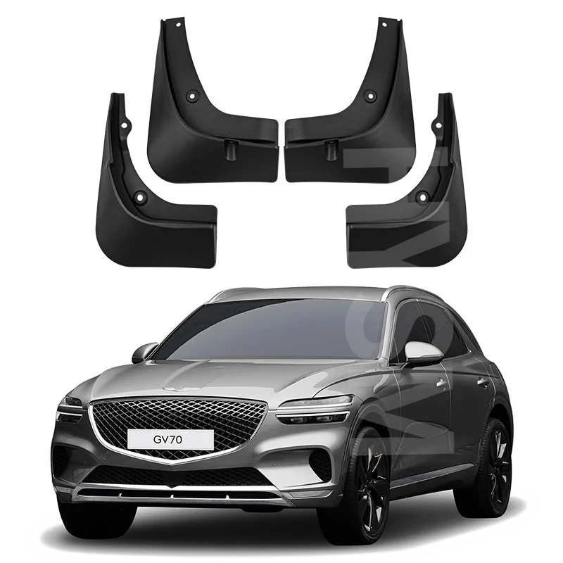 Рисунок 3 - Брызговики автомобильные для Genesis