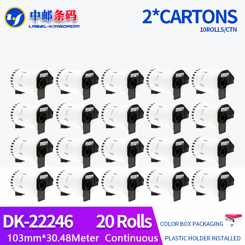 Стандартная ярлык 20 рулонов 103 мм * 30 48 метров совместимая с принтером Brother