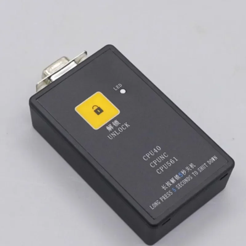 Подходит для декодера лифта расшифрования неограниченного количества машинной