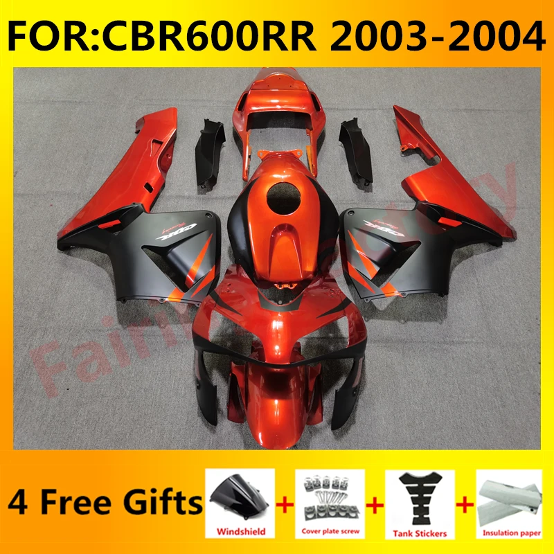 

Новый комплект обтекателей для мотоцикла ABS для CBR600RR F5 2003 2004 CBR600 RR CBR 600RR 03 04 полный обтекатель для кузова оранжевый черный