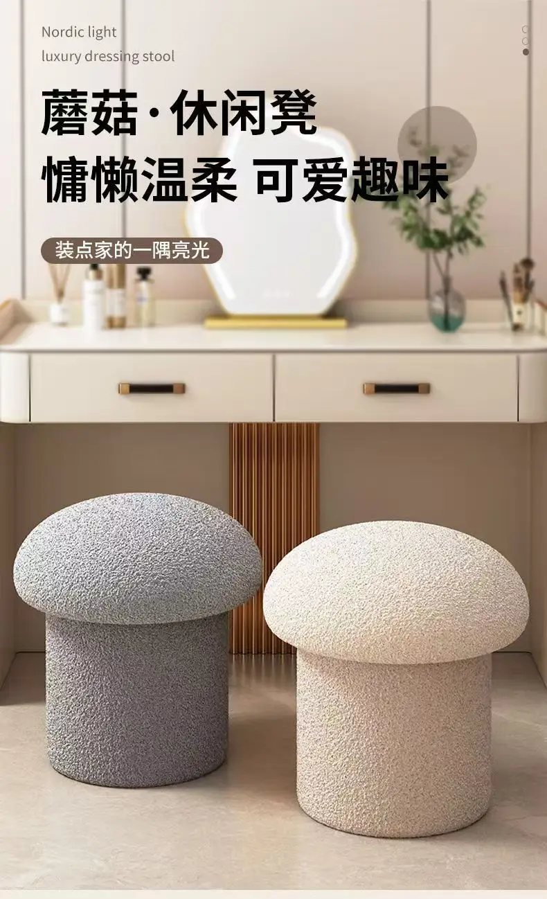 Табурет для макияжа девочек туалетный стул спальни легкий роскошный